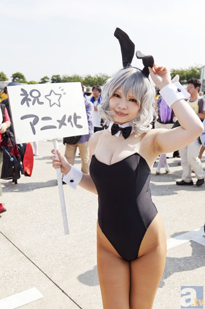 建设专常兼备、反应灵敏、作风过硬、本领高强的队伍|南宫28网址